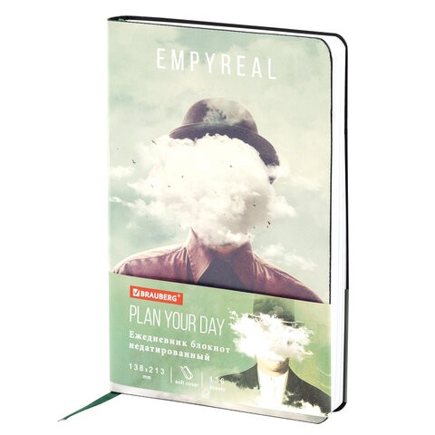 Ежедневник недатированный А5 Brauberg Vista Spirit 136 листов 112034 цена за 2 шт , 